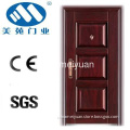 Entrance Door for apartment,flat and house